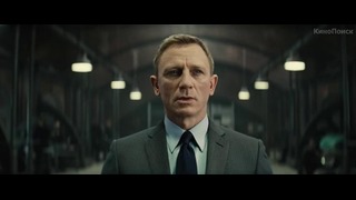 007: СПЕКТР (Spectre) – дублированный трейлер