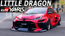 Toyota Yaris GR Widebody by hycade
