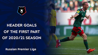 Header Goals of the First Part of 2020/21 Season | Russian Premier League