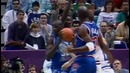 Top 10 All-Time Blocks in All-Star Game History