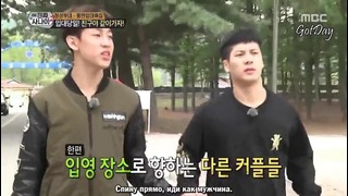 Real Man Ep.64 (рус. саб)