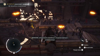 Прохождение Assassin’s Creed Syndicate — Часть 5 Ложечка сиропа
