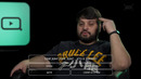 Рустам Рептилоид х Тамби Масаев – Звезды ТВ отвечают на вопросы о Youtube