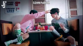 GOT7 (갓세븐 ) – My Swagger [русс. саб.]