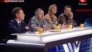 Х-Фактор 3. Украина Прямой эфир 8 Часть 2