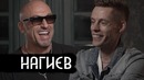 Нагиев – пенсии, Голос, стихотворение в Кремле / вДудь