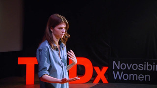Минимализм как стиль жизни / Татьяна Апретова / TEDxNovosibirskWomen