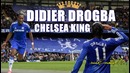 Дидье Дрогба. Легенда «Челси»