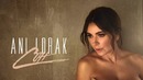 Ани Лорак – Сон (Official Video)