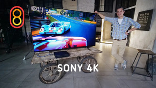 Это лучший 4K-телевизор Sony