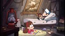 Секреты Gravity Falls – Тайные коды, пасхалки, отсылки и др