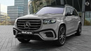 2024 Mercedes GLS Facelift – Sound, Interior and Exterior