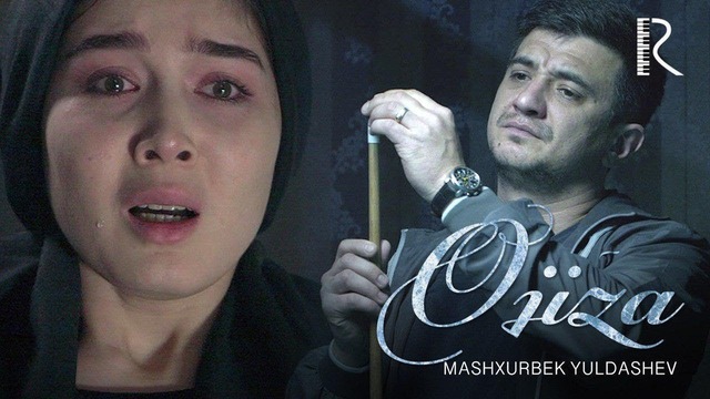 Mashxurbek Yuldashev – Tugamas azoblar (Ojiza serialiga soundtrack)