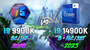 First Core i9 vs Latest Core i9 – What’s the Performance Gain Over 5 Years
