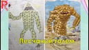 Папа превращает рисунки своих сыновей в персонажей аниме и это потрясающе