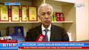 Mobil telefonlardan foydalanish bo’yicha vazirlik mas’uli intervyusi