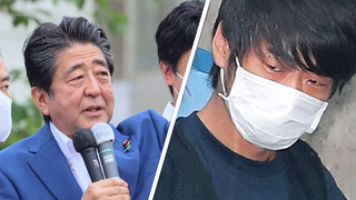 Стрелявшему в Синдзо Абэ предъявили официальное обвинение