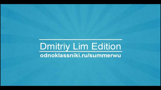 DL⇨ Intro for group SWU