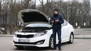 H-Auto. KIA Optima – ГБО 5 поколения с завода. Мечта перфекциониста