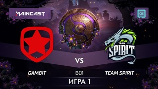 DOTA2: The International 2019 – Gambit vs Team Spirit (bo1, Groupstage)
