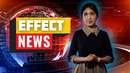 EFFECT NEWS. КУННИНГ МУҲИМ ХАБАРЛАРИ БИТТА ВИДЕОДА! – EFFECT.UZ