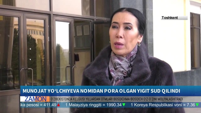 Munojat Yo’lchiyeva sudga chaqirildi. Nega
