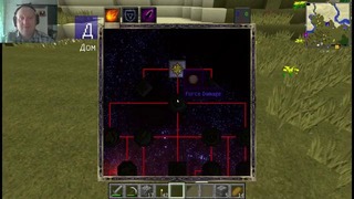 Minecraft – Теория Большого Взрыва – Д2 – Все про ж0пы