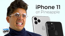 Айфон 11 pro от pineapple