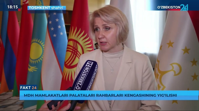 MDH mamlakatlari palatalari rahbarlari kengashining yig‘ilishi