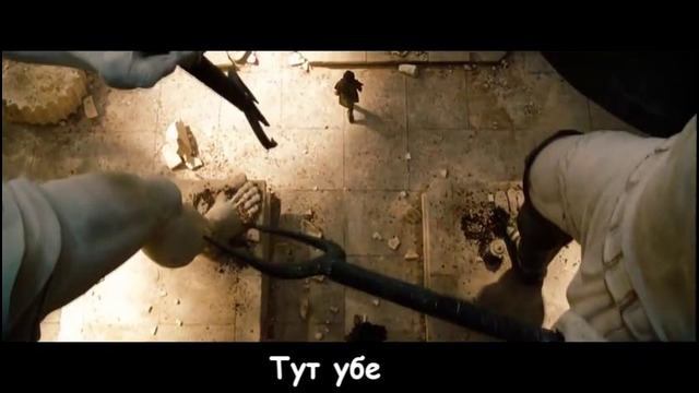 Литерал (Literal) – Wrath of the Titans (Гнев Титанов)