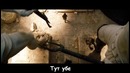 Литерал (Literal) – Wrath of the Titans (Гнев Титанов)