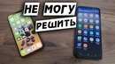 Не могу выбрать iPhone X или Galaxy S8 – Влогодекабрь