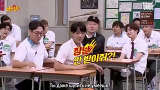 Knowing Brothers ep.85 гости EXO (рус. саб)
