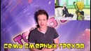 Токио Шоу-ЛУЧШИЕ осенние Аниме новинки! (Октябрь 2014)
