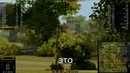 Амвэй такой Амвэй