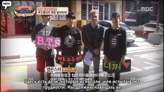 141016 Sharing Concert (BTS) VCR + Interview