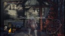 Dread’s stream Dark Souls III (14.04.2017) 2ч