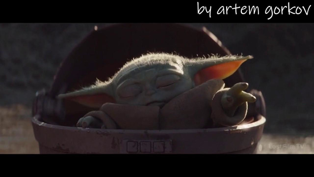 Малыш Йода самые милые моменты