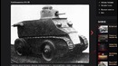 Тяжелый дайджест №69 – от TheDRZJ |World of Tanks