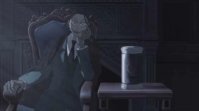 Санда – 5 серия (Осень 2025)