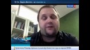 Вести. net- Google купит главного игрока на рынке ‘умных домов’, а ‘Яндекс’ индексиру