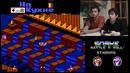 На кухне: Snake Rattle ‘n Roll