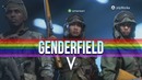 Itpedia | Battlefield V ХУДШАЯ батла в истории