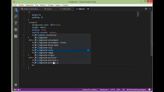 Front-end 1-chi video. Ajoyib gamburger menu tayyorlash