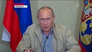Путин устроил нагоняй чиновникам