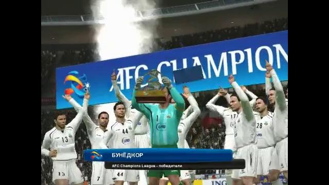 PES 2014 Bunyodkor AFC Champions League