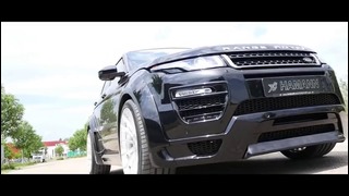 HAMANN Range Rover Evoque Facelift