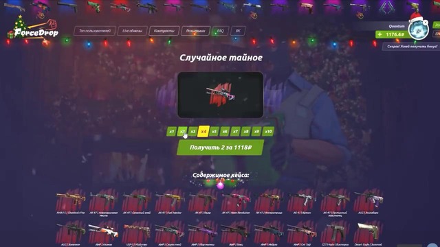 Более 5 ножей в одном видео! cs go