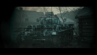 Т-34 – трейлер