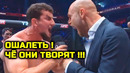 Шовхал Чурчаев шокировал всю Россию! Хабиб Нурмагомедов был прав про поп мма